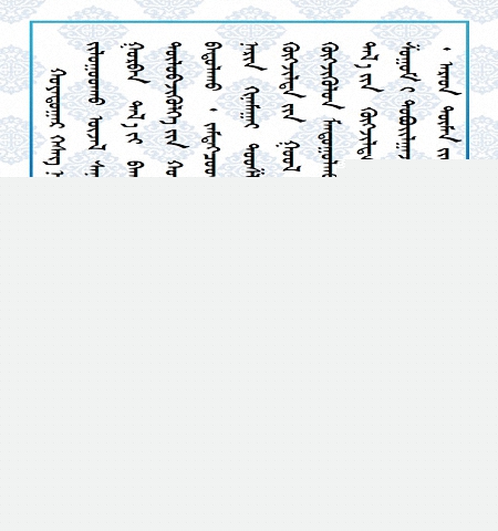C:\Users\Administrator\Desktop\新闻图片\download51_img.jpg