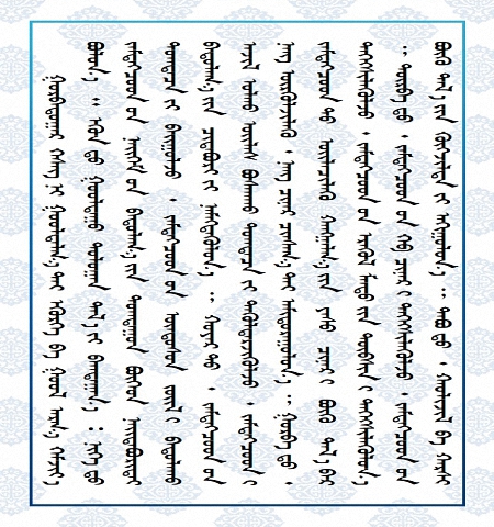 C:\Users\Administrator\Desktop\新闻图片\download71_img.jpg