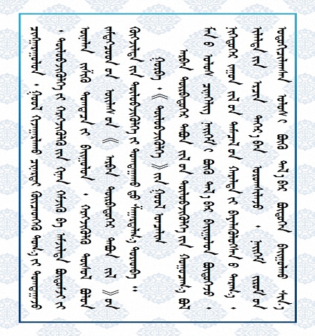 C:\Users\Administrator\Desktop\新闻图片\download91_img.jpg