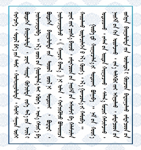 C:\Users\Administrator\Desktop\新闻图片\download131_img.jpg