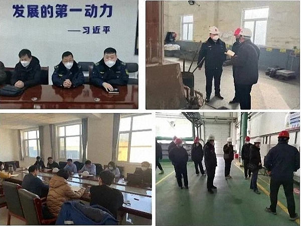 C:\Users\Administrator\Desktop\新闻图片\90.jpg