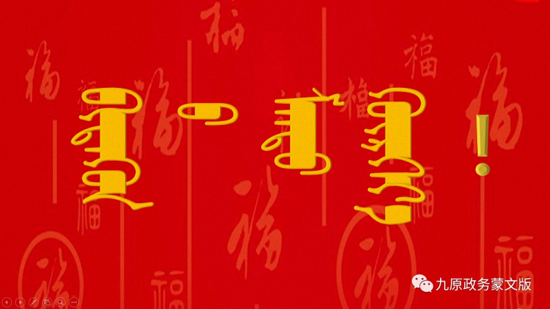 C:\Users\Administrator\Desktop\新闻图片\微信图片_20230130094050.jpg